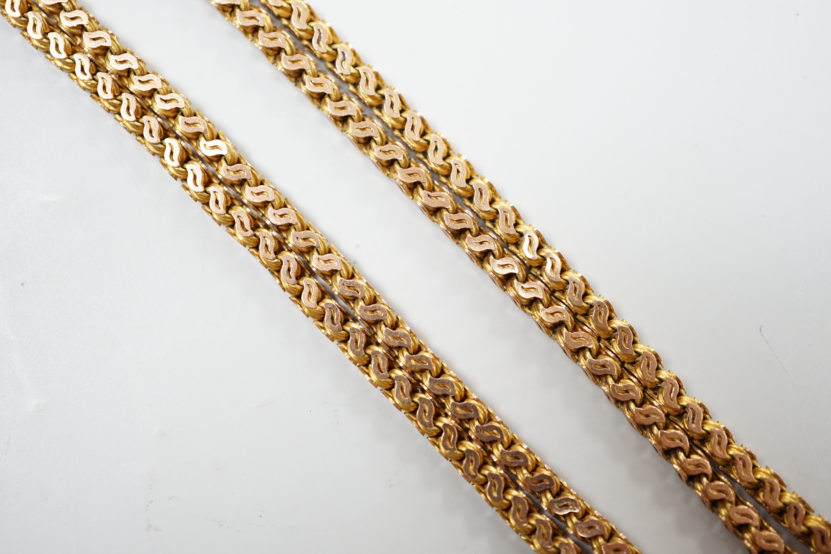 A late Victorian 9ct gold fancy link guard chain, overall 80cm, 25 grams